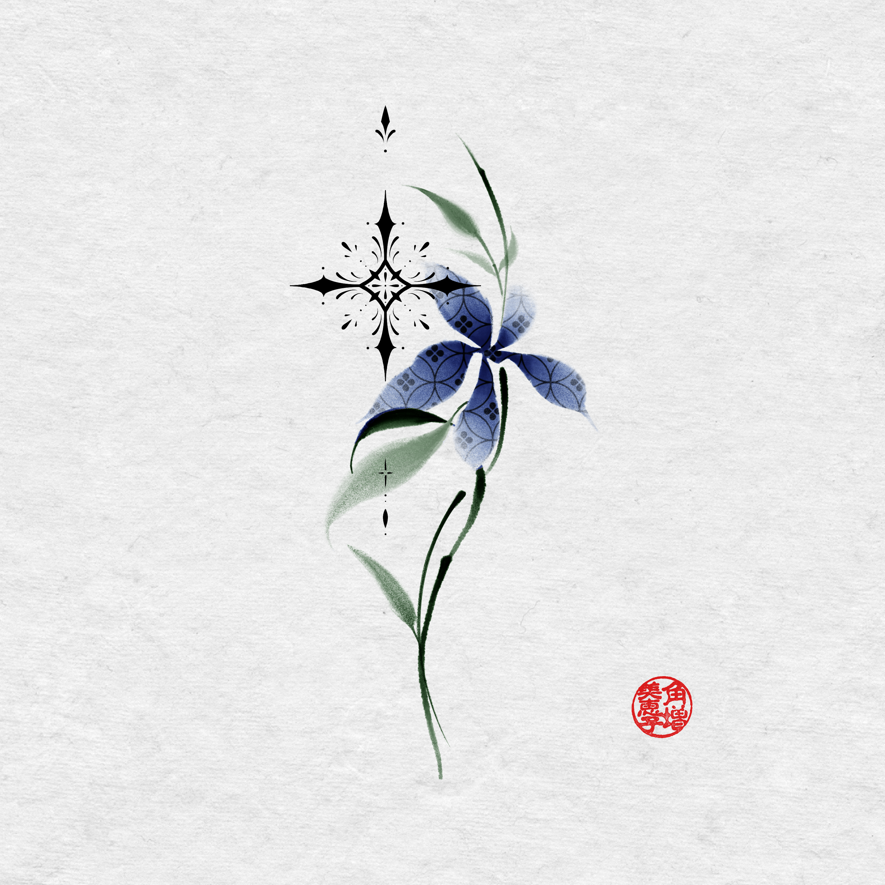 Rae - Dark Blue Wildflower