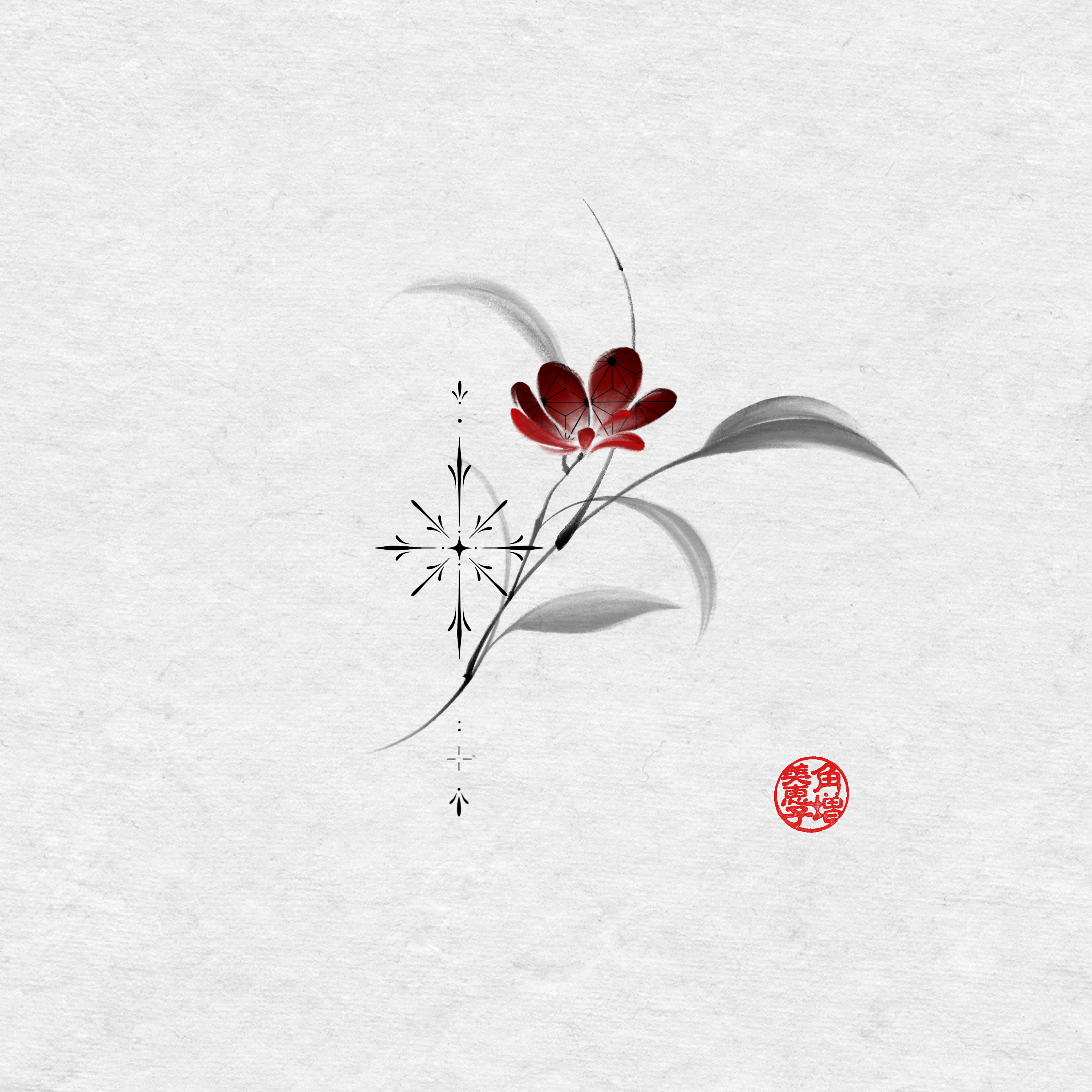 Rae - Grey and Red Wildflower