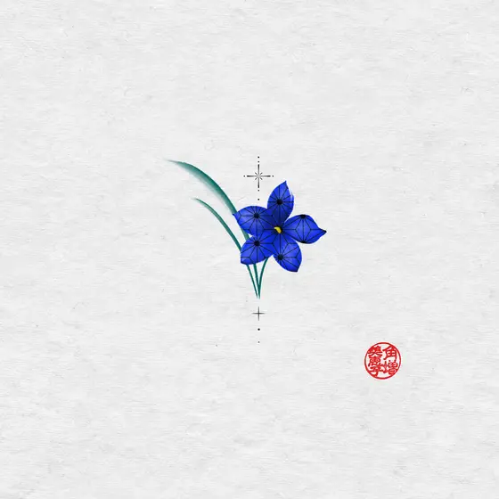 Rae - Mini Blue Flower