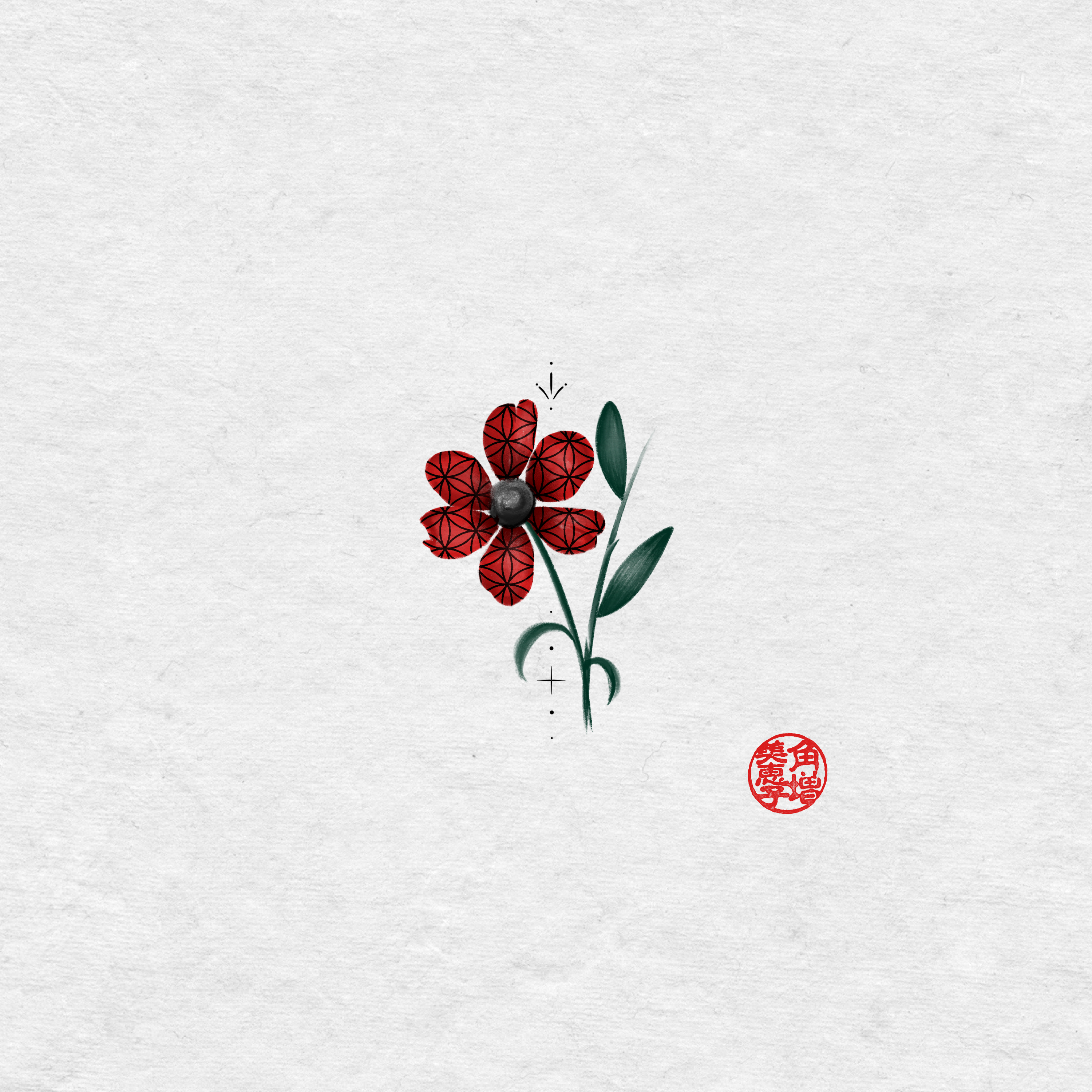Rae - Mini Red Flower