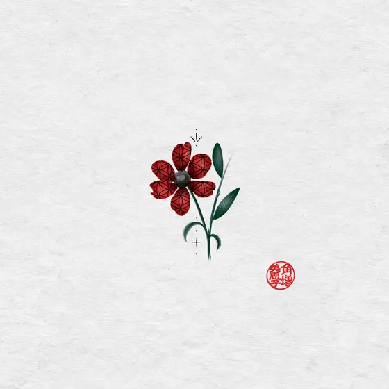 Rae - Mini Red Flower