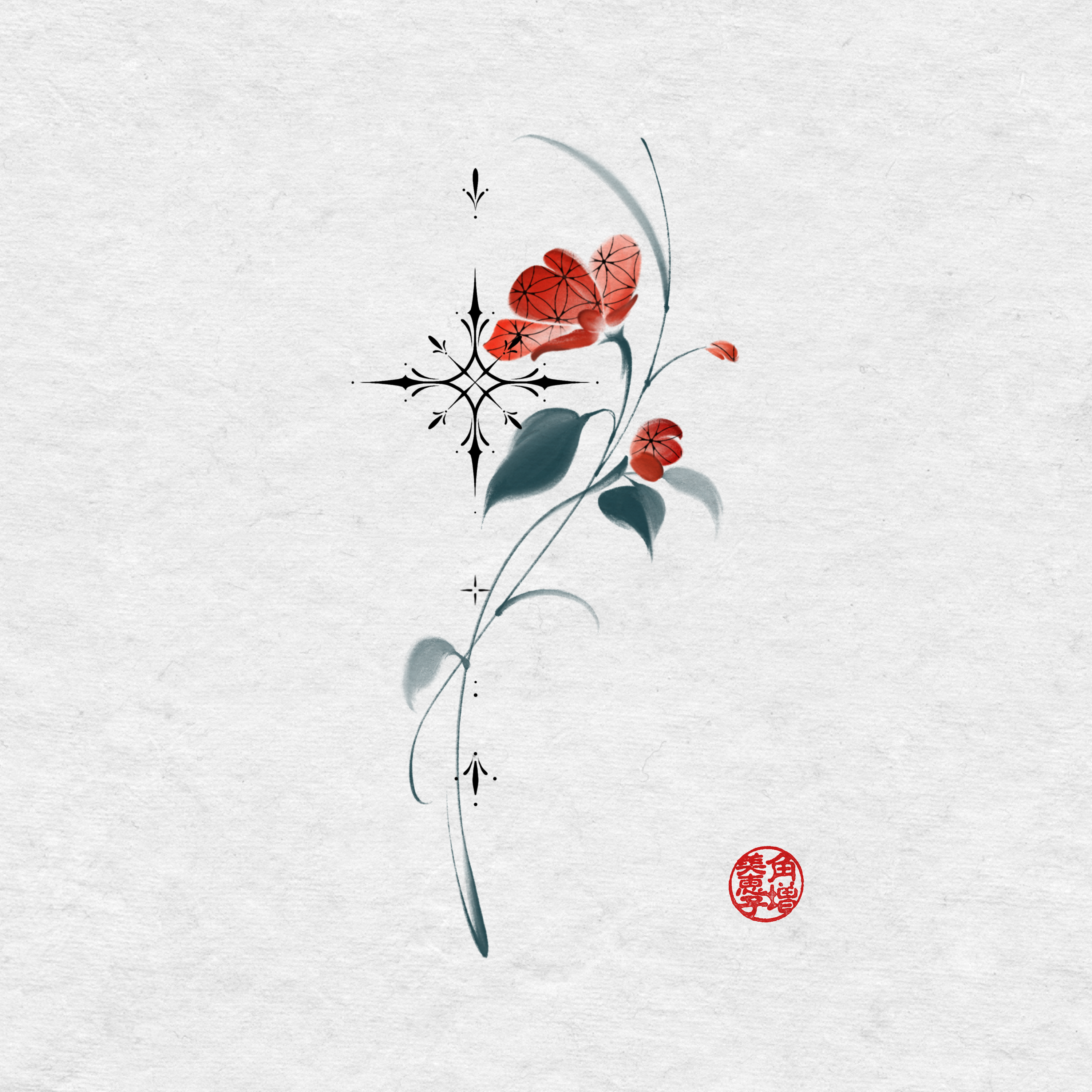 Rae - Orange Poppy