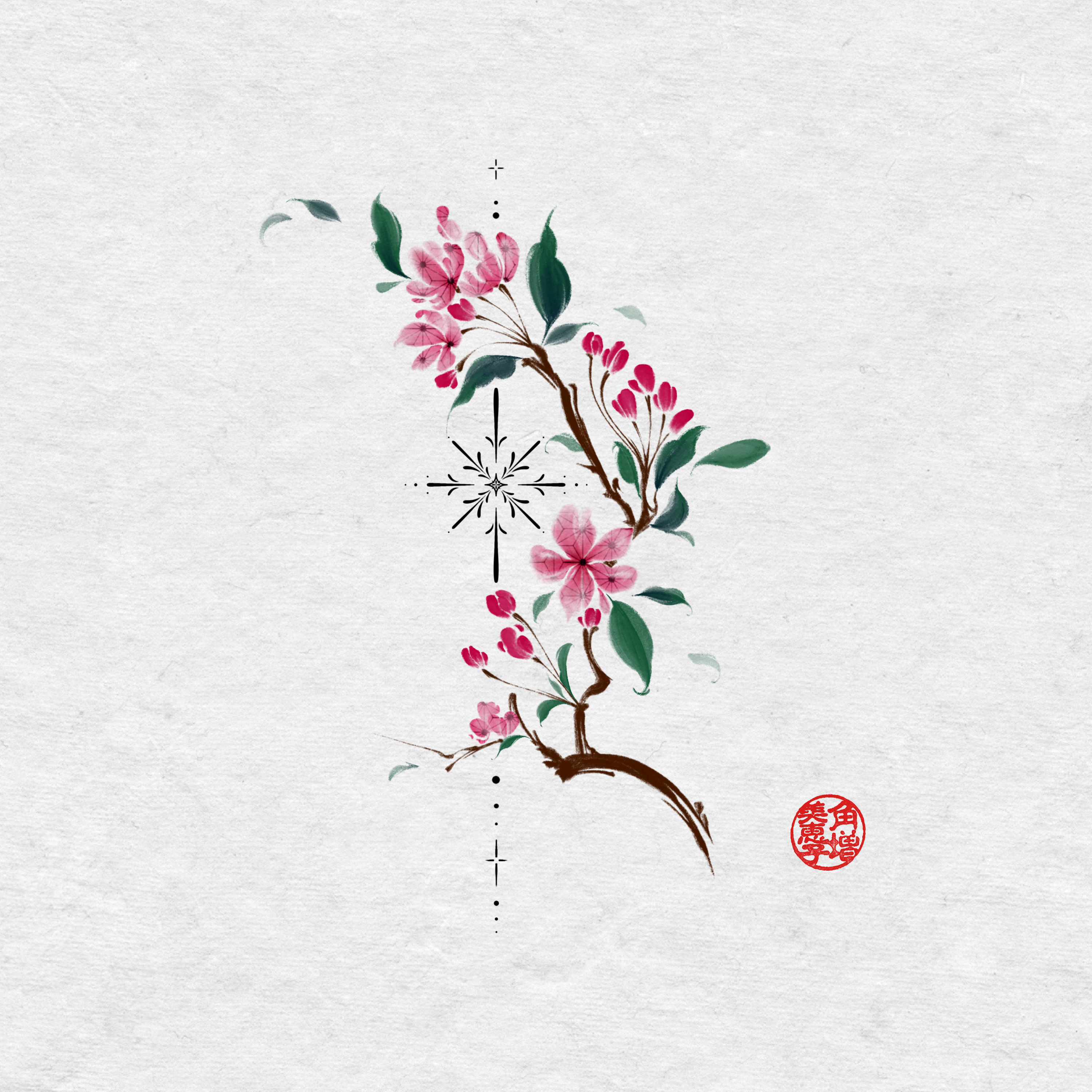 Rae - Pink Cherry Blossoms